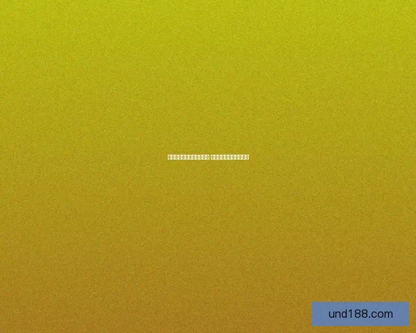 云顶之弈最新强势阵容解析 提升排位分数的最佳选择 云顶之弈最新强势阵容解析 提升排位分数的最佳选择