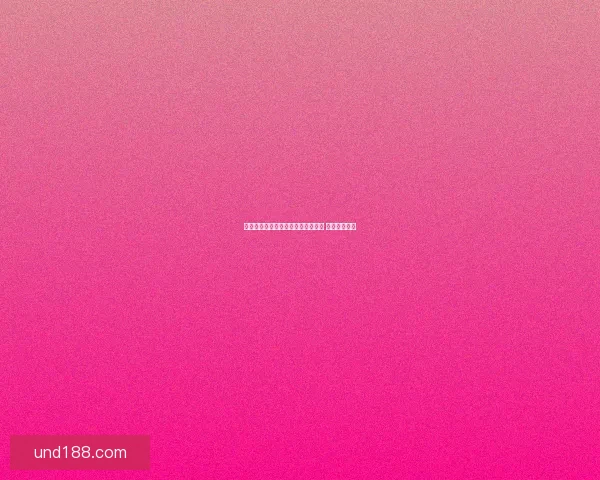 兰蔻恢复与吴亦凡合作关系引发热议 网友反应不一 兰蔻恢复与吴亦凡合作关系引发热议 网友反应不一