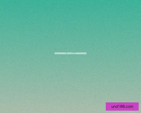 剑陵魔影副本全程攻略 高效击败Boss技巧与注意事项详解