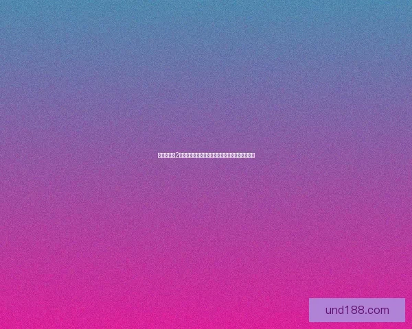 大航海时代2游戏下载及安装方法详细指南，畅享经典冒险之旅