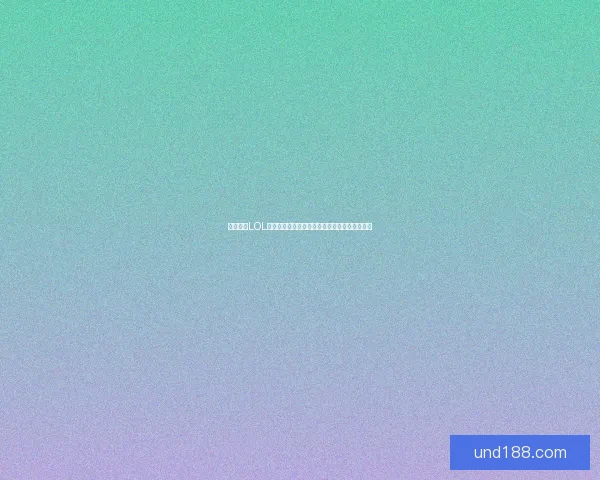 如何调整LOL游戏分辨率并将画面设置为中心显示的详细步骤 如何调整LOL游戏分辨率并将画面设置为中心显示的详细步骤