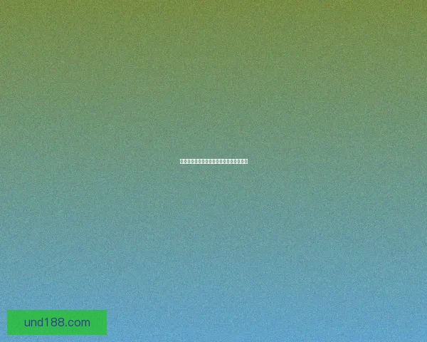 恶魔战士技能出招表解析与战斗策略全攻略