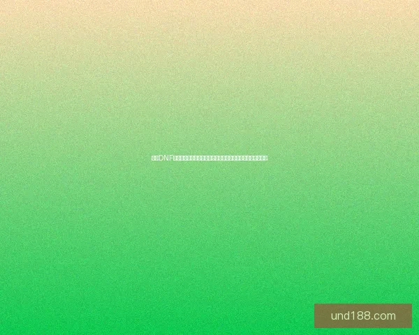 探索DNF机械牛的全新玩法与策略提升技巧，带你轻松征服地下城挑战