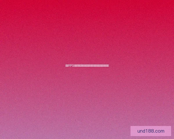 魔兽RPG防守地图排行解析最佳防守类地图推荐与玩法技巧大全